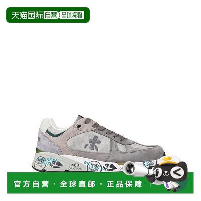 1h可退 香港直邮premiata 男士 MASE 网纱绒面革运动鞋 MASE7821G