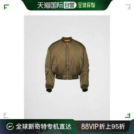 【99新未使用】欧洲直邮PRADA/普拉达 Re-Nylon 短款羽绒服