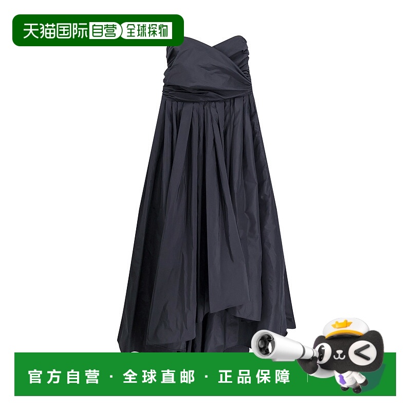 1h可退 香港直邮Pinko 品高 女士 抹胸连衣裙 104937Y3LE