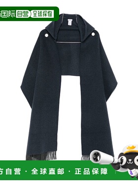 香港直邮Brunello Cucinelli 布内罗 古奇拉利 女士 Scarfs 蓝色