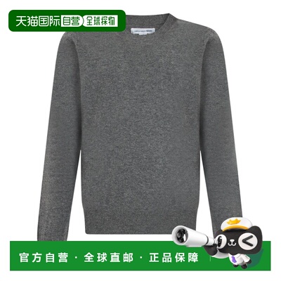 香港直邮commedesgarcons川久保玲男士毛衣 【付后1h可退】