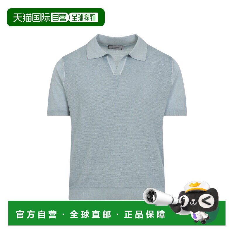 1h可退 香港直邮Canali 康钠丽 男士 绿色羊毛真丝Polo衫 C1131MK
