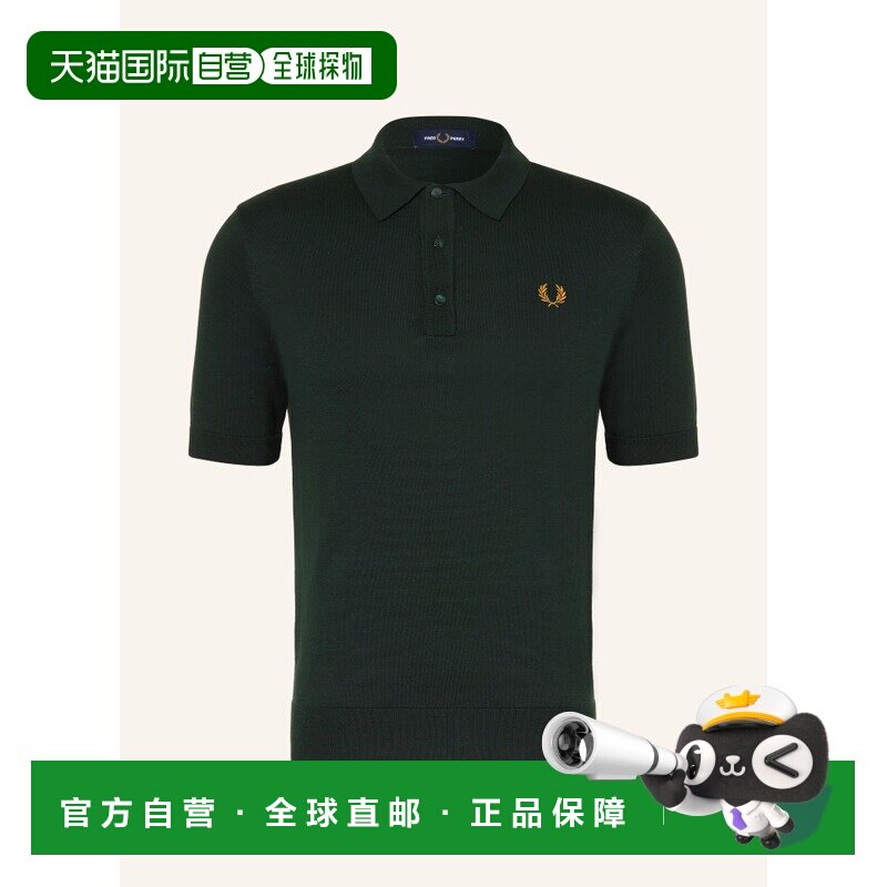香港直邮FRED PERRY 男士T恤 100183970216002 CO【付后1h可退】图片