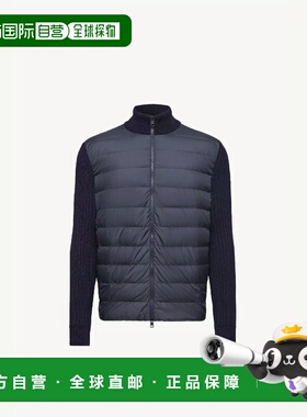 1h可退 欧洲直邮MONCLER 盟可睐 26春夏 L10919B00003M1131776 男