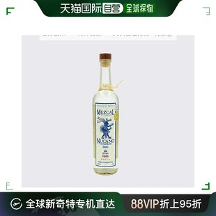 Joven梅斯卡尔700ML45%Vol烟熏味 欧洲直邮nucano龙舌兰酒Espadin