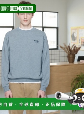 1h可退 香港直邮A.P.C. 男士 蓝色 Standard Rue Madame 套头衫 C