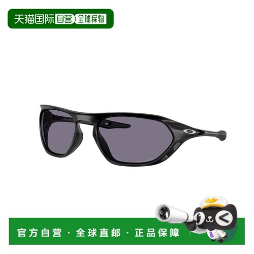 香港直邮Oakley欧克利女士太阳镜 【付后1h可退】