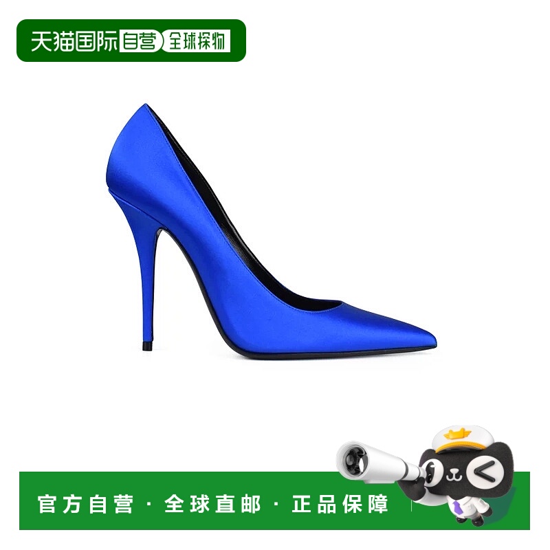 欧洲直邮【特惠5.7折】SAINT LAURENT 圣罗兰 25秋冬  711264 1UU