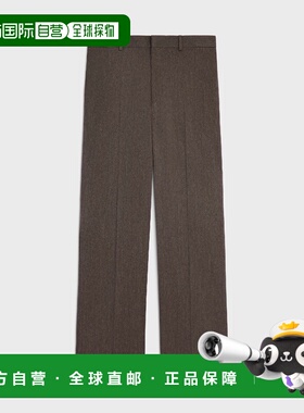 1h可退 欧洲直邮CELINE 赛琳 思琳 26春夏 RP0EY0W10.19BR 男士