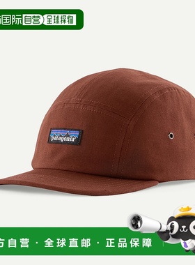 自营欧洲直邮PATAGONIA P-6 Label Maclure帽子