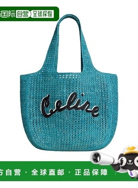 香港直邮Celine 大号HOBO提篮包 122492GTF单肩包手提包编织包