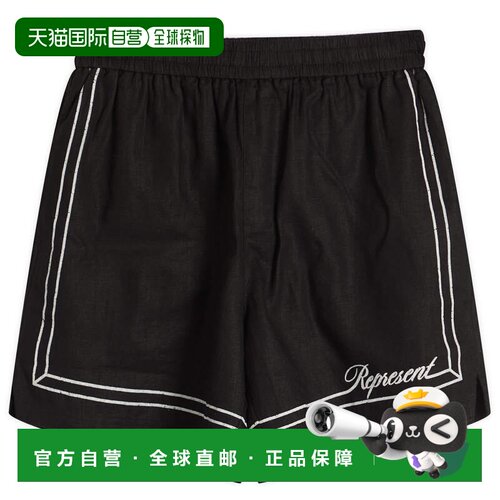 香港直邮Represent 男士 Vacation 边短裤 MLM10029901