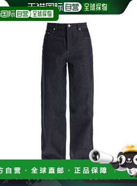 欧洲直邮A.P.C. 男士牛仔裤CODBSM09156IAI