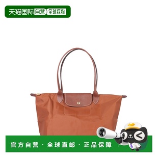 1h可退 香港直邮LONGCHAMP 珑骧 女士 折叠大号包包 1899089504