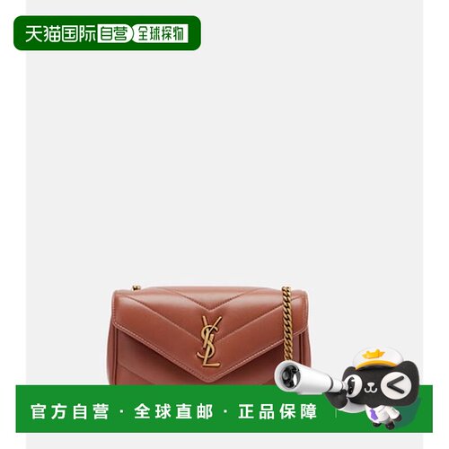 1h可退香港直邮Saint Laurent 圣罗兰 女士 Loulou 迷你皮革肩包