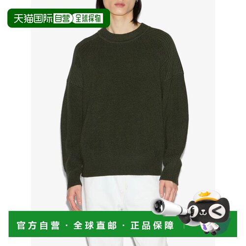 1h可退 欧洲直邮MARANT 男士针织衫 PU0081HAA1L79H67KI AW2025