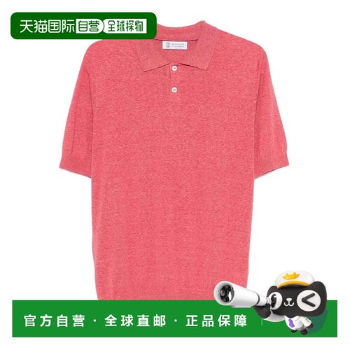 香港直邮BRUNELLO CUCINELLI 男士T恤 MSL806105C7781RED