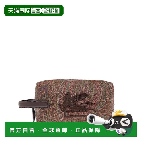 1h可退 香港直邮Etro 艾特罗 男士 Pegaso刺绣洗漱包 MP2C0009AA0