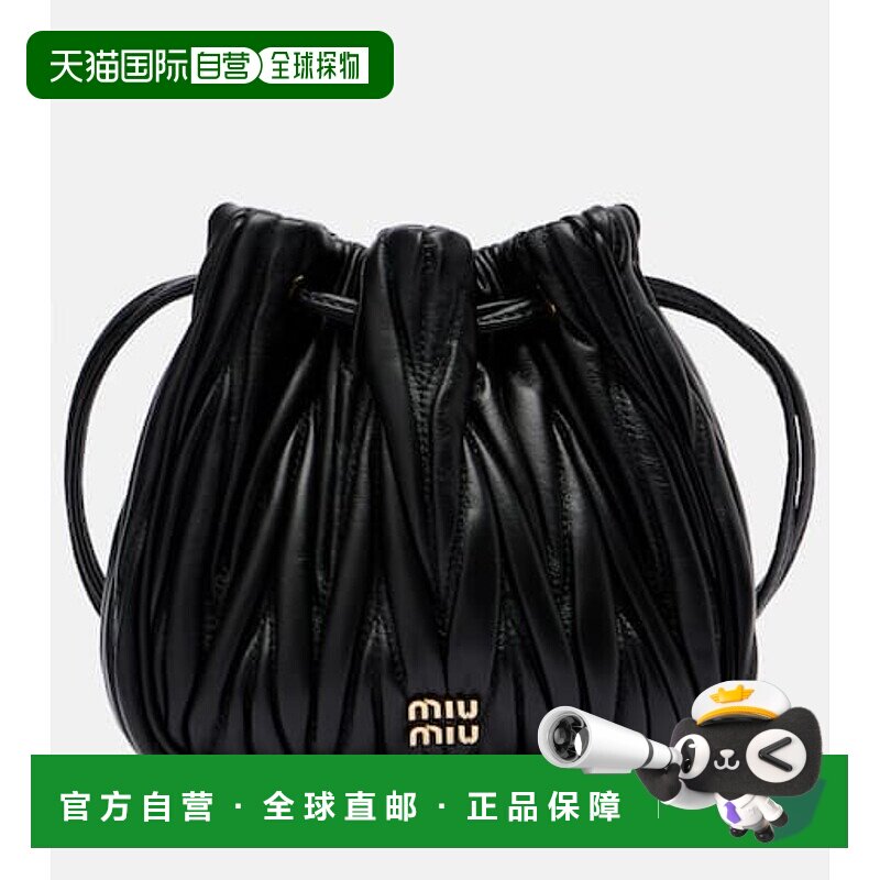 香港直邮Miu Miu 缪缪 女士 麦特拉斯凸纹皮革水桶包手提包斜挎包
