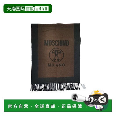 香港直邮Moschino Scarf with fringes 30672M2327004高级感 正品