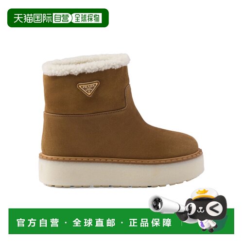 1h可退 香港直邮Prada/普拉达 女士 圆头短筒靴 25FW厚底女靴