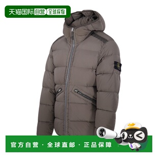 连帽羽绒服 Island 811543128 香港直邮Stone 1h可退