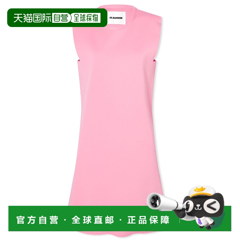 香港直邮Jil Sander 吉尔 桑达 女士 圆领连衣裙 J02CT0356J19155