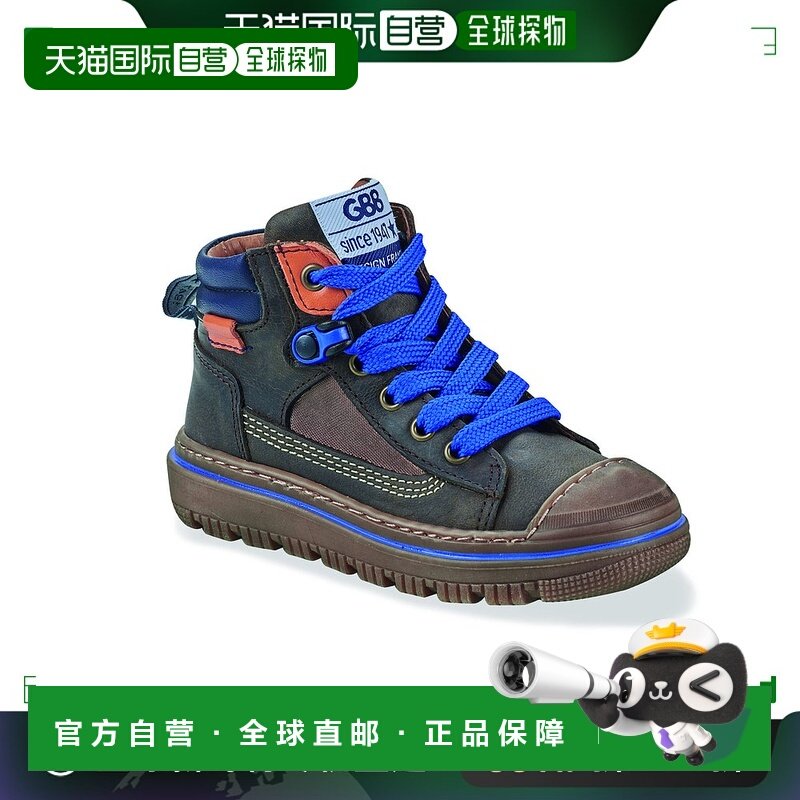 欧洲直邮GBB 男童 高帮板鞋 TRISTAN