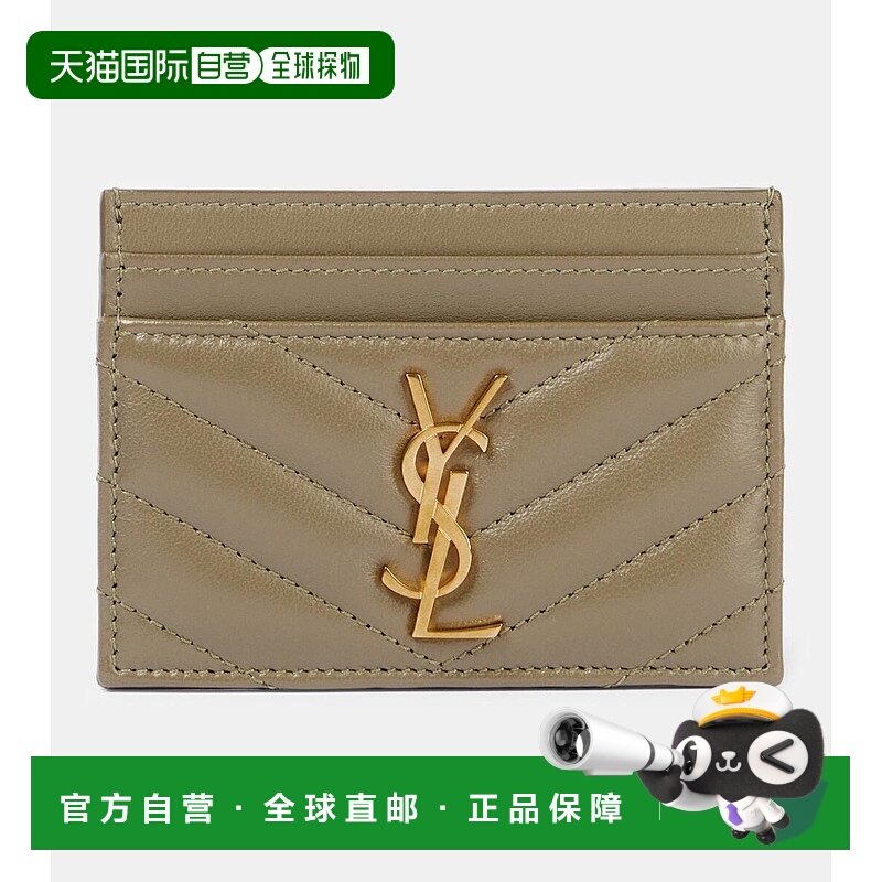 1h可退 香港直邮Saint Laurent 圣罗兰 女士 Cassandre metalasse,箱包皮具/热销女包/男包,卡包,淘宝优惠券,粉丝福利购,淘宝优惠卷