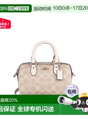 香港直邮COACH 女士潮流百搭单肩斜挎手提包CW329新款