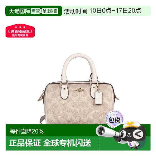 香港直邮COACH 女士潮流百搭单肩斜挎手提包CW329新款