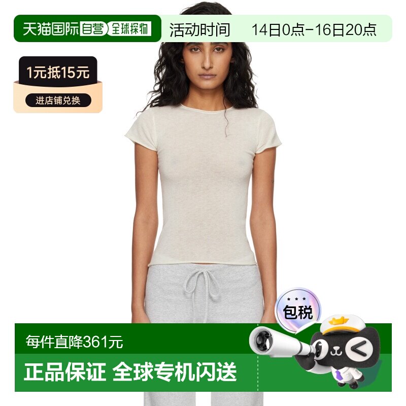 1h可退 香港直邮SKIMS女士T恤图片
