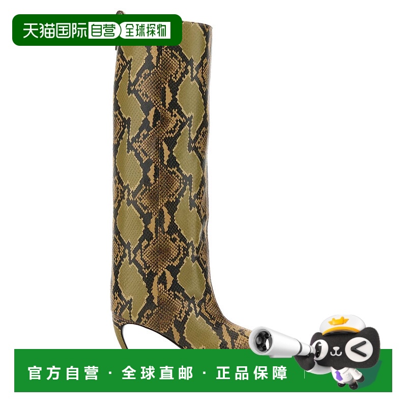 1h可退 欧洲直邮the attico join us upstairs 女士 靴子