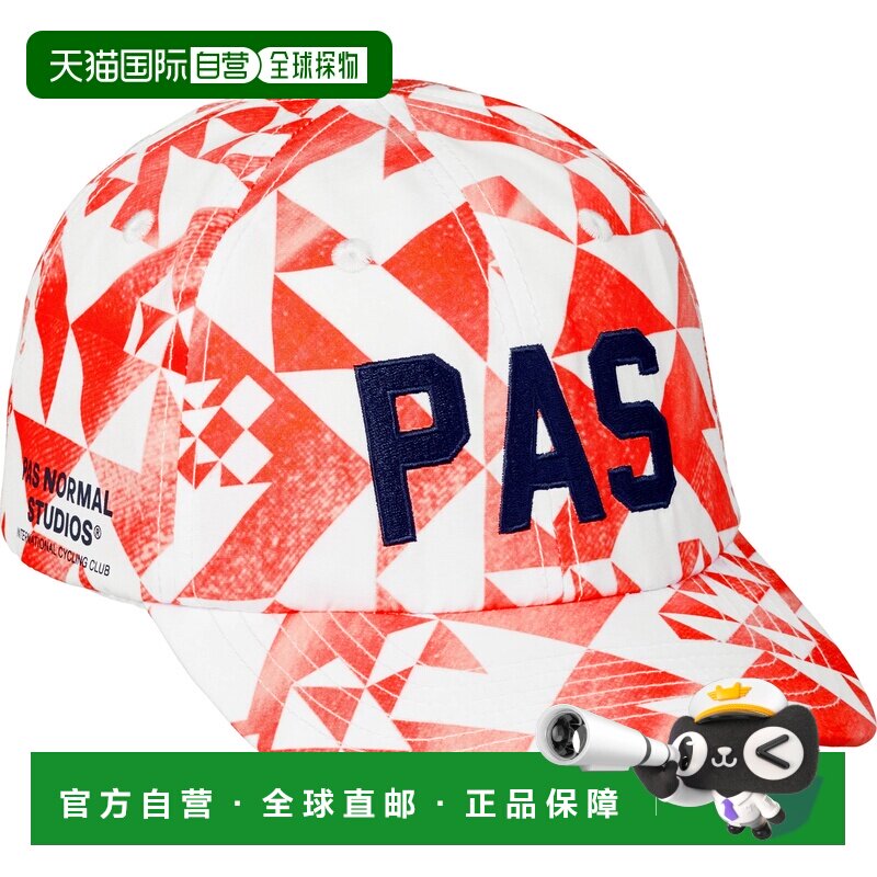 1h可退 欧洲直邮pas normal studios 男士 帽子 - 实物图
