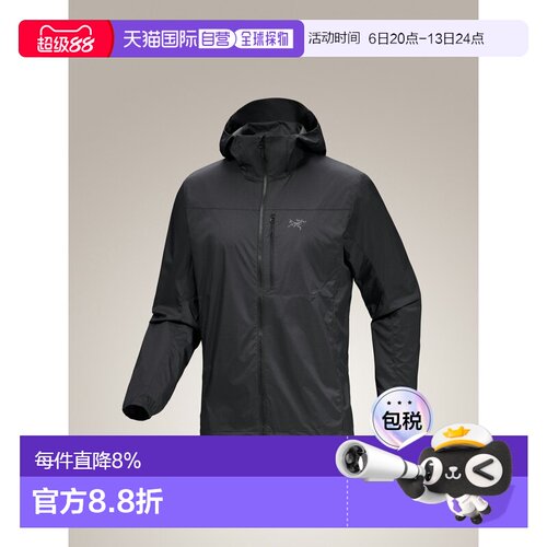 Arc'teryx 始祖鸟 SQUAMISH HOODY 连帽风壳 男装