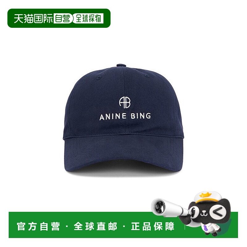 1h可退 香港直邮ANINE BING 女士 海军蓝 Jeremy 棒球帽 A129084B