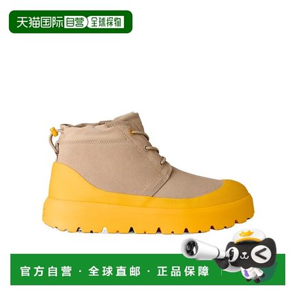 香港直邮UGG 圆头靴子 1143991