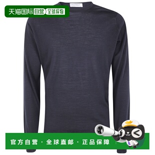 1h可退 香港直邮John Smedley 男士