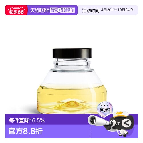 欧洲直邮Diptyque蒂普提克自然香精香薰75ml持久留香自然花果调