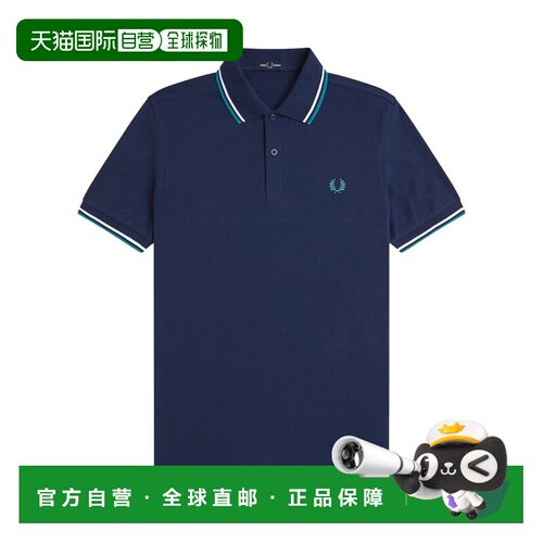 香港直邮FRED PERRY 男士POLO衫 FPM3600P5786A SS2026 蓝色