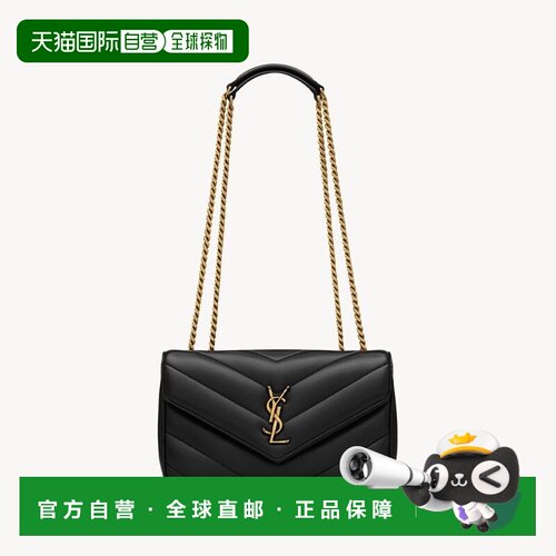 自营欧洲直邮YSL圣罗兰女士黑色小号单肩包时尚休闲潮流百搭日常