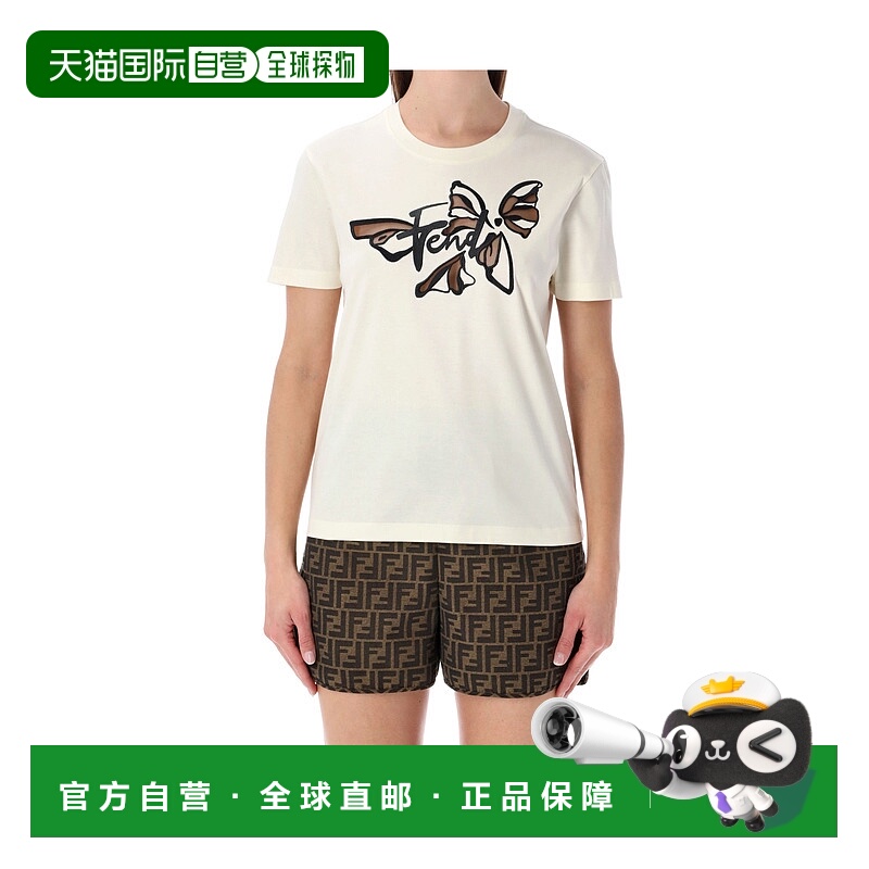 香港直邮Fendi 短袖T恤 FS7254AW8Q