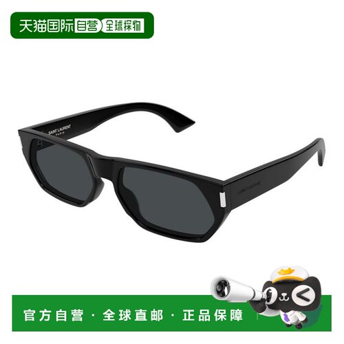 香港直邮SaintLaurent圣罗兰SL 898 001男士太阳镜【付后1h可退】