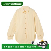 1h可退 2430195 衬衫 香港直邮Khaite 长袖