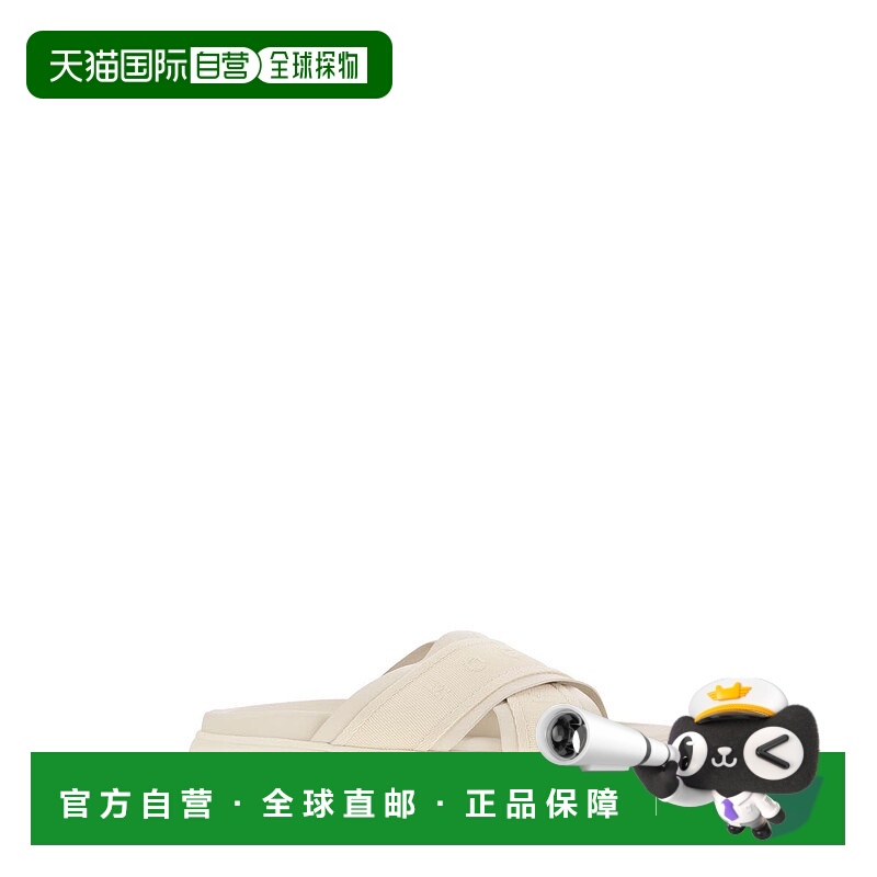 1h可退 香港直邮Hogan 女士 圆头厚底拖鞋 HXW6800FO10LE9凉鞋