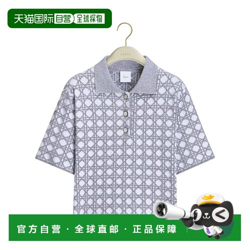 香港直邮CHRISTIAN DIOR 女士针织衫 644S29A7941X0支付后1h可退