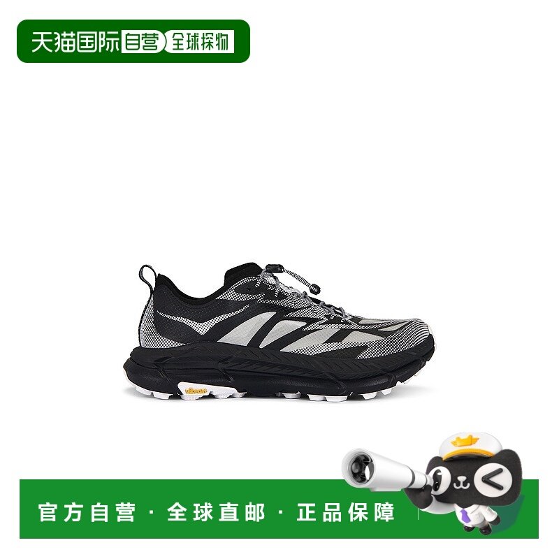 香港直邮Hoka One One 男士 U MAFATE SPEED 4 TS 精简版跑鞋 116,运动鞋new,其它运动鞋,淘宝优惠券,粉丝福利购,淘宝优惠卷