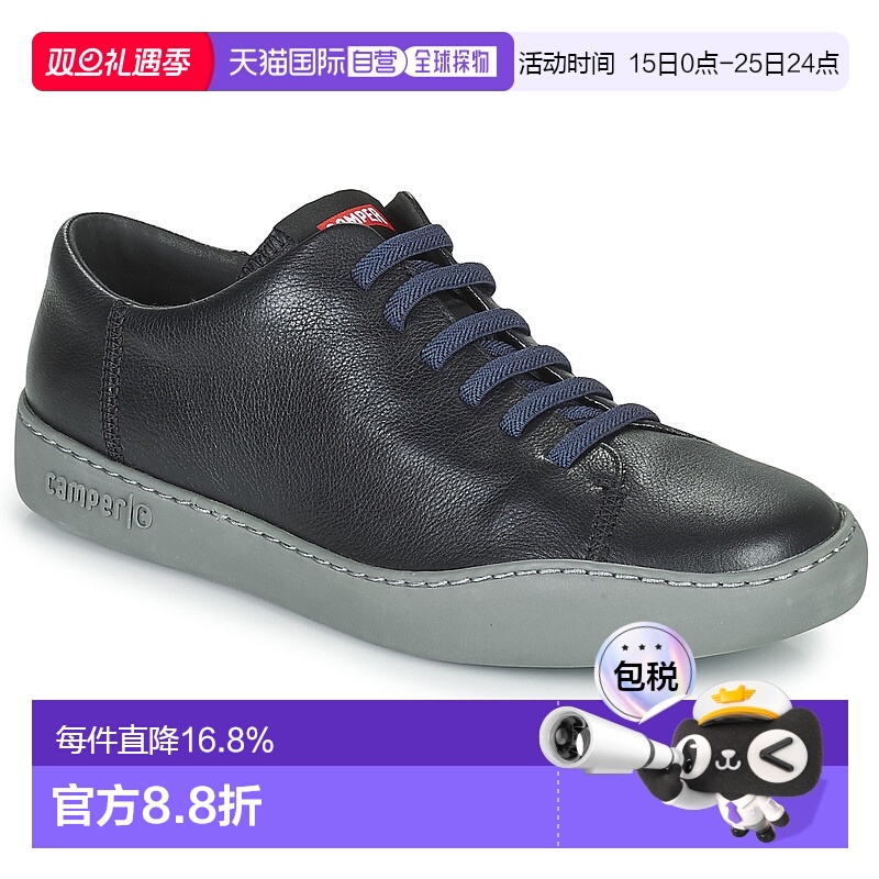 欧洲直邮Camper 看步 男士 德比鞋 PUE TURING休闲鞋男鞋舒适户外