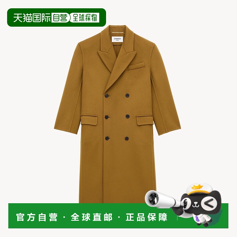 自营欧洲直邮YSL圣罗兰 女士赭石色羊毛长款双排扣大衣