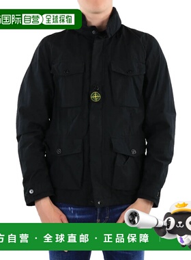 1h可退 香港直邮Stone Island 黑色连帽休闲夹克 MO741640430
